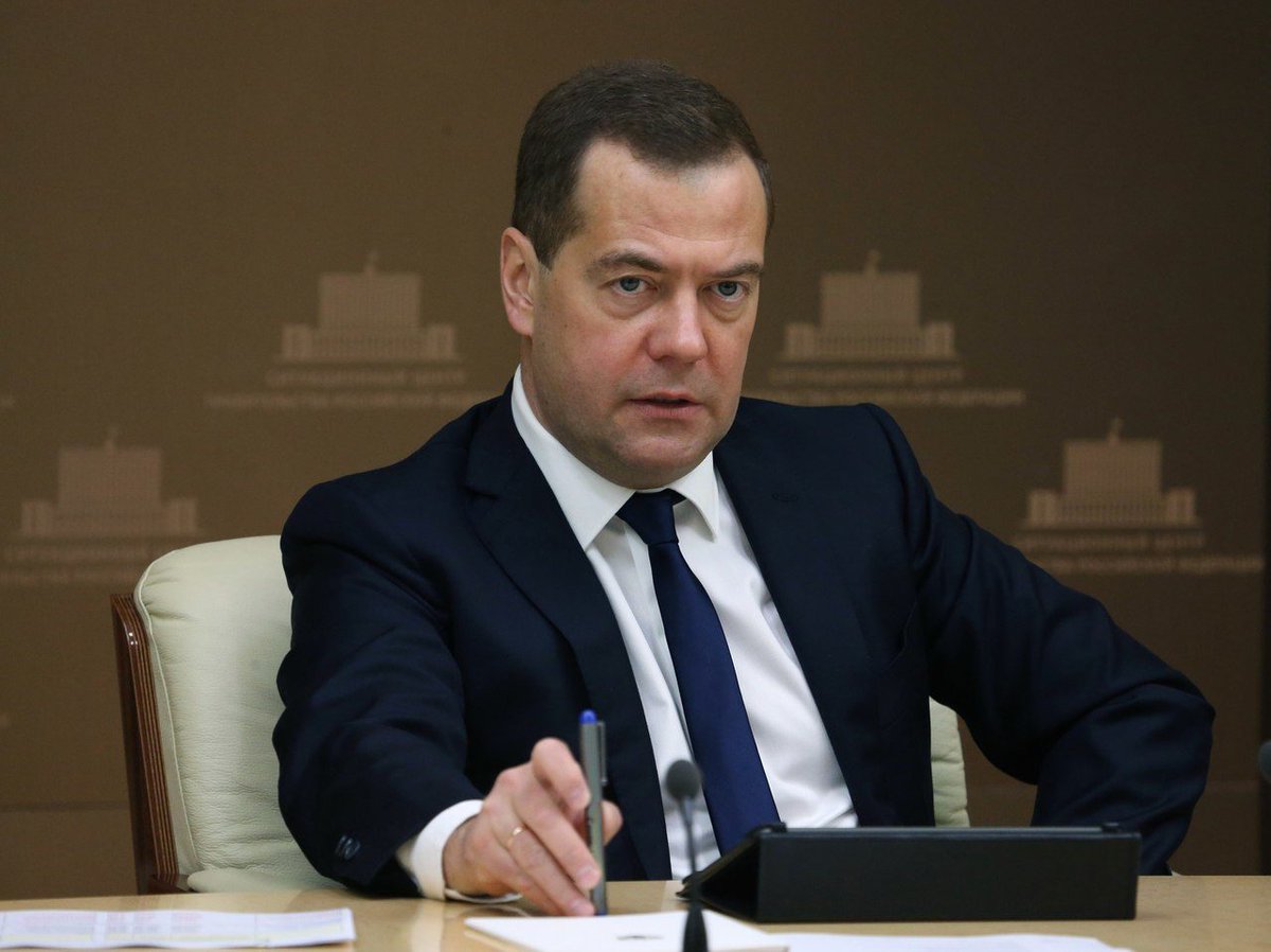 ГУР Украины угрожают новыми терактами в России. Дмитрий Медведев констатировал, что Украина уже по факту террористическое государство