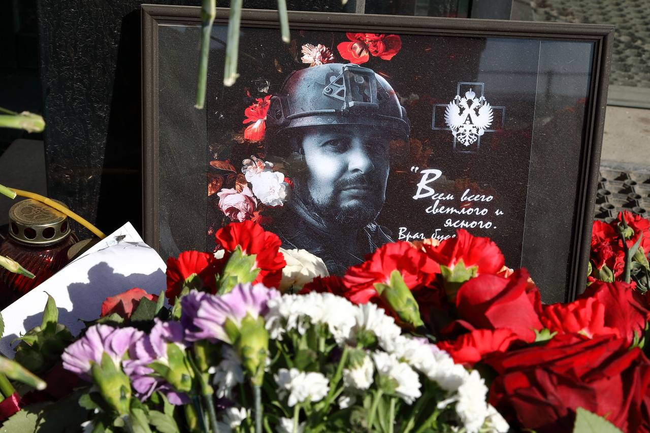 Сегодня годовщина гибели Максима Фомина, которого все знали под псевдонимом Владлен Татарский